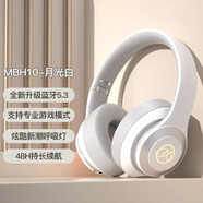 vivoiQOOPad5Pro適配25新款B3無(wú)線(xiàn)藍牙耳機頭戴式游戲運動(dòng)跑 BH10發(fā)光白色