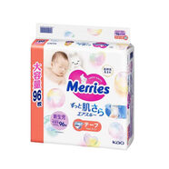 花王（Merries）妙而舒嬰兒學步拉拉褲M.L.XL.XXL 尿不濕/進口紙尿褲 紙尿褲 新生兒 NB96片