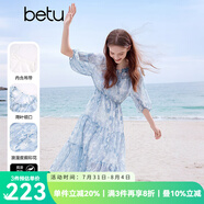 百圖betu女裝2025夏季新款連衣裙含吊帶兩件套浪漫印花裙子女2504T93 藍色 M