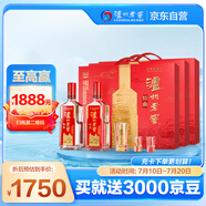 瀘州老窖 特曲老字號(hào) 第十代 濃香型白酒 52度500ml*2*3傳承整箱 含酒具