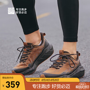 必邁新款戶外休閑運動鞋男女緩震跑步鞋遠(yuǎn)征者5.0全天候透氣慢跑鞋 楓葉棕 43