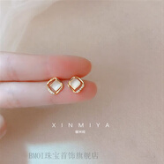 BMOI老鳳凰999純銀足銀精致淡水珍珠耳環(huán)女復古法式小眾氣質(zhì)感 幾何方形貓眼耳釘【銀針】