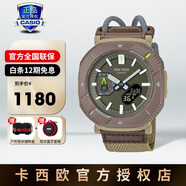 卡西歐（CASIO）手表男表名表登山表專業(yè)戶外防水運(yùn)動指針表正品節(jié)日禮物送男友 PRJ-B001B-5PR