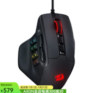 紅龍（REDRAGON） M811 Aatrox MMO 有線RGB游戲鼠標(biāo) 15個(gè)可編程按鈕人體工學(xué) 黑色 10個(gè)側(cè)面宏鍵，軟件支持DIY鍵綁定和背光