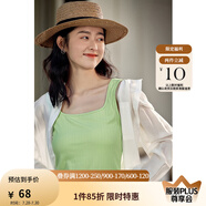 茵曼（INMAN）多色無袖顯瘦吊帶背心T恤女裝2025夏季新款簡約休閑百搭圓領(lǐng)上衣 草綠色 L