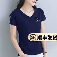 幻黛（HUANDAI）短袖t恤女夏季女裝新款年打底衫品牌純色女士短袖繡花V領(lǐng)t恤 寶藍(lán)S8220102 2XL 【建議120-130斤】