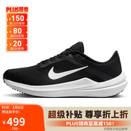 耐克NIKE跑步鞋男緩震透氣WINFLO 10運動鞋DV4022-003黑白41