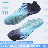 李寧（LI-NING） 釘鞋田徑短跑鞋新款輕量全掌PEBAX 體考訓練比賽跑步跳遠釘子鞋 LJJQ211-2藍黑[7釘] 腳寬拍大一碼 41
