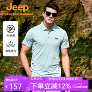 Jeep吉普速干翻領(lǐng)t恤男2025夏季半袖打底衫涼感透氣短袖polo衫體恤衫 以太藍(lán)【100%滌綸】 L 建議130-145斤