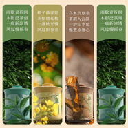 網(wǎng)易嚴(yán)選網(wǎng)易嚴(yán)選檀香香薰持久房間留香沉香家用臥室熏香廁所除臭香氛茶香 金桂+烏木+清雨*2