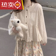 OUOETY女套裝時尚洋氣女士高端衣服夏款法國法式復古套裝上衣碎花半身裙 上衣 S  70-90斤