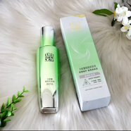 百雀羚（PECHOIN）精華液 水活水能量臻純肌底精華液30ml 補(bǔ)水保濕修護(hù)肌膚女 水能量煥顏美容液90ml