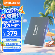 臺(tái)電(TECLAST) 1TB SSD固態(tài)硬盤(pán)SATA3.0接口 穩(wěn)影系列
