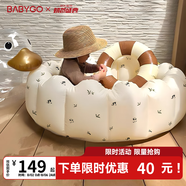 BG-BABYGO海洋球池兒童室內(nèi)家用波波池戲水玩具泳池嬰兒充氣城堡樂園