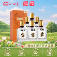 小角樓52度 濃香型白酒 52度 500mL 6瓶 翰林坊貢酒