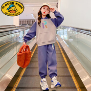G.DUCKKIDS女童春秋裝套裝2024新款中大童女孩童裝兒童衛(wèi)衣運(yùn)動服秋冬兩件套 字母R連帽套裝-紫色 130cm