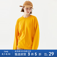美特斯邦威圓領(lǐng)衛(wèi)衣女秋季韓版休閑純色圓領(lǐng)外套女套頭衫上衣 黃色組 S 155 80A