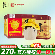 牛欄山二鍋頭百年陳釀三牛純糧白酒濃香型春節(jié)過年送禮長輩年貨禮盒 52度 400mL 6瓶 百年陳釀整箱裝