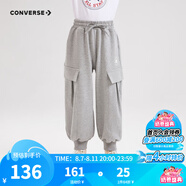 Converse匡威童裝男童工裝針織長(zhǎng)褲秋季新款女童休閑褲兒童防蚊褲子 巖嶺灰 160 /69 【建議身高158-170cm】