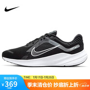 耐克NIKE跑步鞋男緩震透氣QUEST 5運動(dòng)鞋 DD0204-001黑42