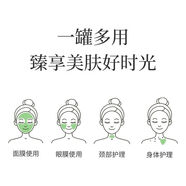 璦露德瑪ALODERMA蘆薈膠補(bǔ)水保濕祛痘提亮?xí)窈髮W(xué)生軍訓(xùn) 單罐-