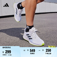 adidas DURAMO SL訓練備賽輕盈跑步運動鞋男子阿迪達斯官方   白/黑/藍   42