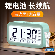 康巴絲（Compas）電子鬧鐘學(xué)生專用起床神器電子時鐘 學(xué)生兒童鬧鐘開學(xué)升學(xué)季必備 801 充電款綠色