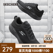 斯凱奇（Skechers）男子透氣低幫休閑鞋高回彈緩震運動鞋高回彈220893 全黑色/BBK 43.5