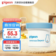 貝親（Pigeon）嬰兒植物舒緩護臀膏 屁屁霜屁屁樂(lè ) 45g IA304