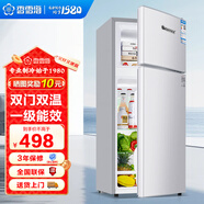 香雪海  冰箱 小冰箱 小型電冰箱 冰箱小型迷你宿舍租房 冷藏冷凍家用小冰箱 90S158E銀色 雙門一級(jí)能效
