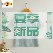 初徑（CHUJING）棉麻女夏季新款寬松短袖文藝范亞麻刺繡t恤打底圓領(lǐng)上衣大碼文藝T 青色 L