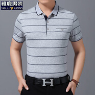 雅鹿男裝短袖t恤男翻領夏季男士休閑純棉真口袋爸爸裝 灰色-9527 XL /175（建議140-160斤）