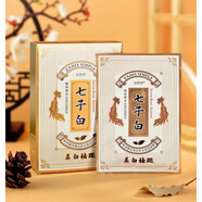柏詩(shī)春天享簡(jiǎn)單靚白保濕保濕面膜10片七子白靚白保濕保濕面膜 10片散裝
