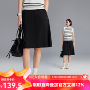 雲(yún)上生活【輕氧半裙】松緊腰側(cè)開叉A字裙黑色半身裙女2025夏裝Q9681SX 經(jīng)典黑 XL