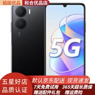 榮耀暢玩40 plus 5000萬超清影像6000毫安大電池 二手5G手機(jī) 95新 幻夜黑 8+128GB 95新