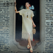 云思木想Ysimo-X摩登國風(fēng)2025夏季新款流蘇新式旗袍裙連衣裙12906 黃色 M