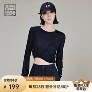 美洋（MEIYANG）透透T 蘭精天絲輕薄透視感打底疊穿圓領(lǐng)短袖時(shí)尚氣質(zhì)短袖T恤上衣 黑色（長袖版） M