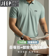 JEEP SPIRIT吉普桑蠶絲醋酸亞麻珠地高端POLO衫男短袖翻領(lǐng)T恤7A免燙 淺綠色 XL (適合135-150斤)