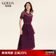 歌莉婭新年紅品連衣裙女氣質(zhì)蛋糕裙a字網(wǎng)紗長裙高級感小黑裙194K4BBI0 R95酒紅 F