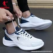 喬丹（QIAODAN）男鞋運(yùn)動鞋男士跑步鞋夏季新款網(wǎng)鞋網(wǎng)面透氣休閑鞋輕便老爹鞋 喬丹白/灰銀色-222W 39