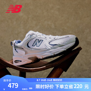 NEW BALANCE NB530官方老爹鞋男鞋女鞋復(fù)古情侶網(wǎng)鞋夏季透氣百搭休閑運(yùn)動(dòng)鞋 白色 MR530SG 【建議拍小半碼】 46.5 (腳長(zhǎng)30cm尺碼詳詢(xún)客服)