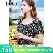 百圖betu女裝夏季新款連衣裙優(yōu)雅花卉方領(lǐng)荷葉邊連衣裙女2303T87 黑色 XS