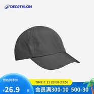 迪卡儂鴨舌帽棒球帽夏季防曬遮陽(yáng)透氣速干跑步徒步Travel100-2642577 