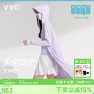 VVC防曬衣服女士夏季長(zhǎng)款冰絲涼感防紫外線外套時(shí)尚出游披肩 丁香紫