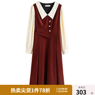 獨束大碼女裝假兩件撞色襯衫領(lǐng)連衣裙女秋冬微胖mm文藝復(fù)古穿搭裙子 勃艮第紅【適合160左右】 M