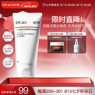 達爾膚（DR.WU）杏仁酸煥膚控油潔面乳80g果酸清潔控油去閉口角質(zhì)溫和氨基酸護膚