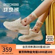 斯凱奇（Skechers）女鞋珠珠熊老爹鞋厚底增高百搭復(fù)古運(yùn)動(dòng)休閑鞋149463 乳白色/OFWT 35.5 正常碼，腳背寬高選大半碼