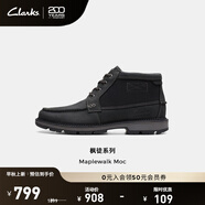 Clarks其樂(lè )楓徒系列男鞋經(jīng)典防水高幫休閑戶(hù)外耐磨登山靴 黑色 261759007 45