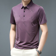 皮爾卡丹（pierre cardin）輕奢夏季男裝短袖T恤中年休閑條紋冰.絲透氣襯衫領(lǐng)寬松爸爸裝 紫色 a13 M 165/48 100-120斤