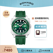 雷米格（ROMAGO）深潛者300全自動機(jī)械表瑞士表腕表潛水表專業(yè)男表 綠色